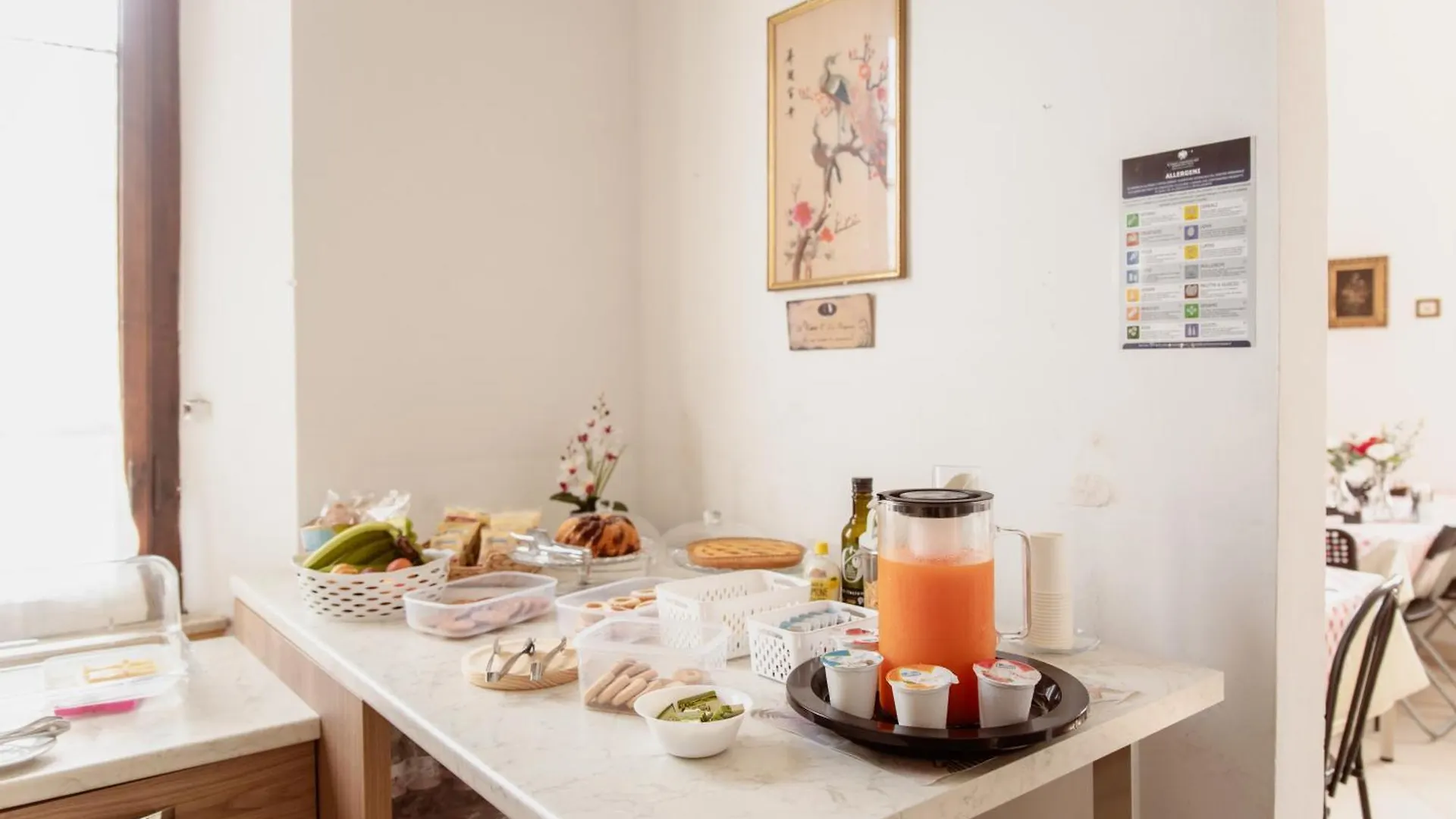 住宿加早餐酒店 B&B Toscana 比萨